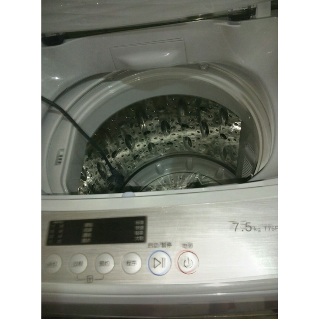 5公斤波轮洗衣机 创维洗衣机(skyworth) t75f 波轮