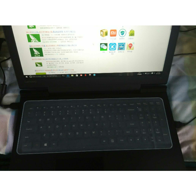 联想(lenovo)小新700电竞版isk 15.