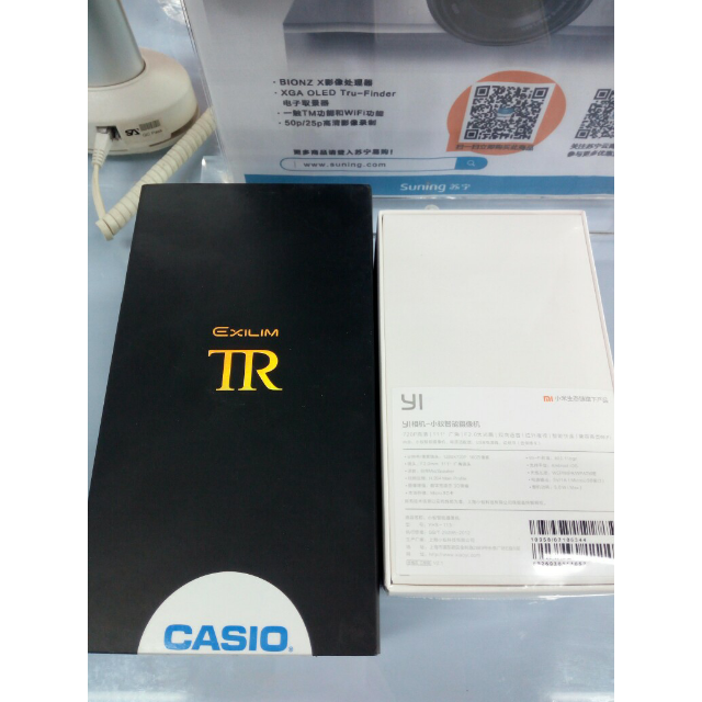 摄影摄像 数码相机 卡西欧(casio) 卡西欧(casio) ex-tr600 自拍神器