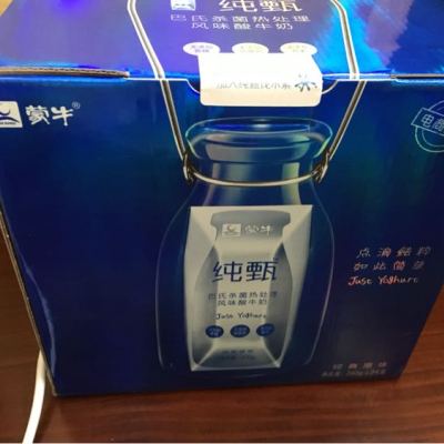 蒙牛纯甄酸牛奶200g*24盒 蒙牛 甜小嗨 甜牛奶 250ml*