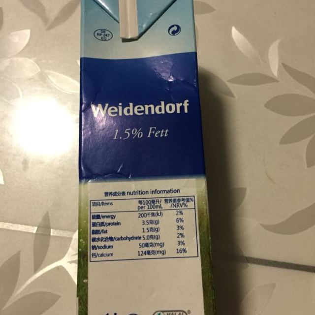 德国原装进口牛奶 德亚(weidendorf)低脂纯牛奶 1l*12