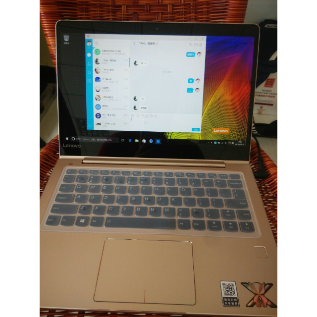 联想(lenovo)小新air13 pro版13.