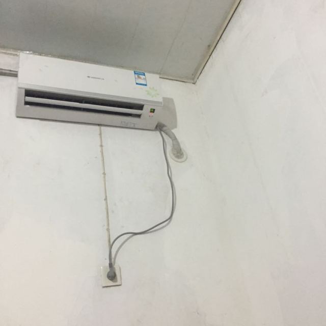 上菱(shangling 1.5匹 冷暖定频 静音空调挂机 kfrd-35gw/sa 纯铜管
