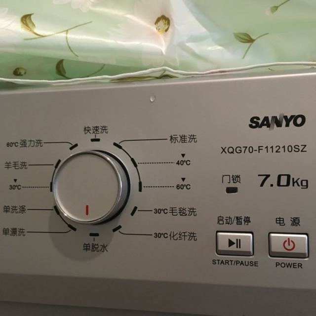 三洋(sanyo) xqg70-f11210sz 7公斤 全自动滚筒洗衣机