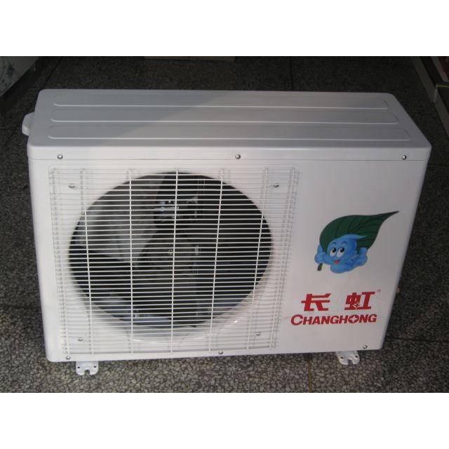 长虹(changhong) 1匹 冷暖定频快速制冷热挂机空调 kfr-26gw/dhid(w1