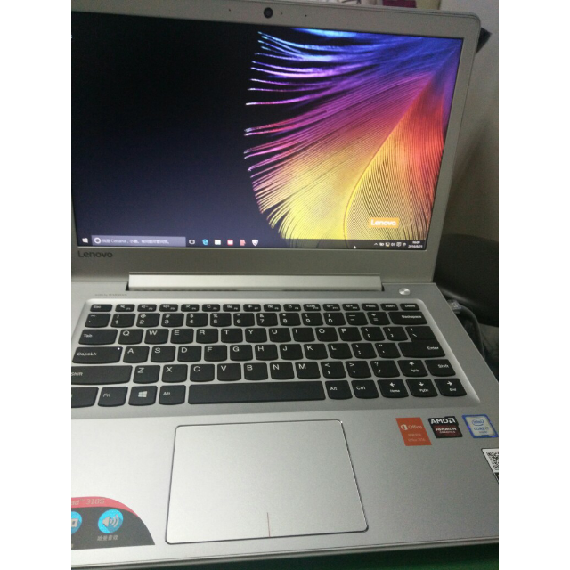 联想ideapad 310s 14英寸轻薄笔记本电脑 i7-6500 8g 256g固态 2g