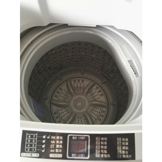 韩电(keg) xqb56-d1678 5.6公斤 全自动波轮洗衣机