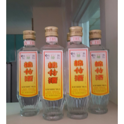 绵竹酒 小方瓶 52度 250ml(2013年)(6瓶装) 白酒 酒仙