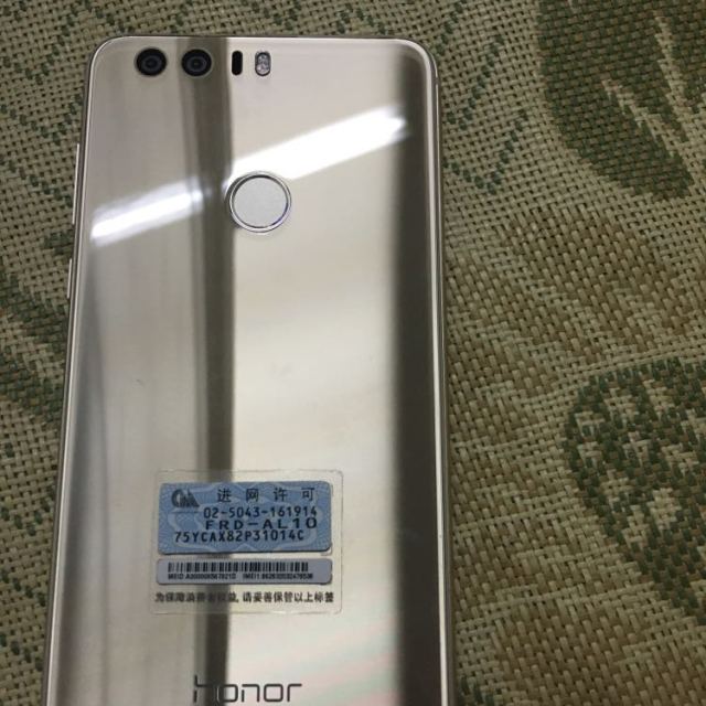 荣耀8全网通(frd-al10)(4 64g)流光金