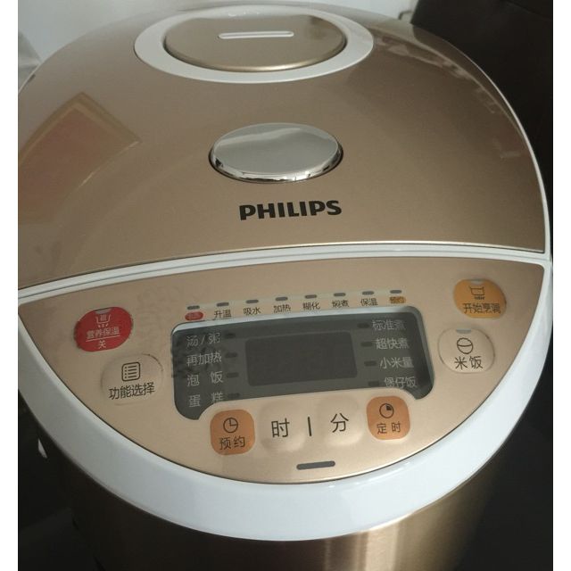 飞利浦(philips)家用电脑型电饭煲hd3165 4升容量 6段智能温控烹饪 5