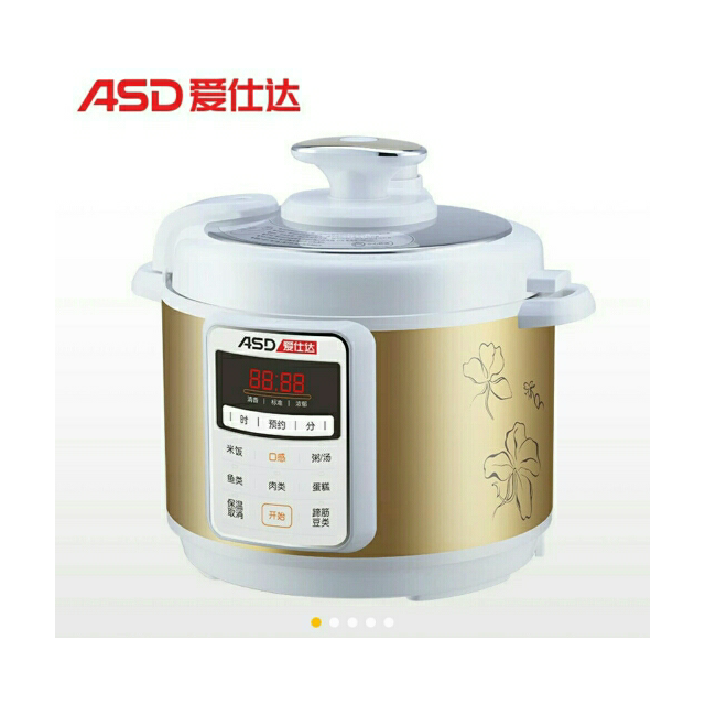 爱仕达(asd ap-y50e802 电压力锅 不粘内胆 彩晶刚内胆 22cm口径