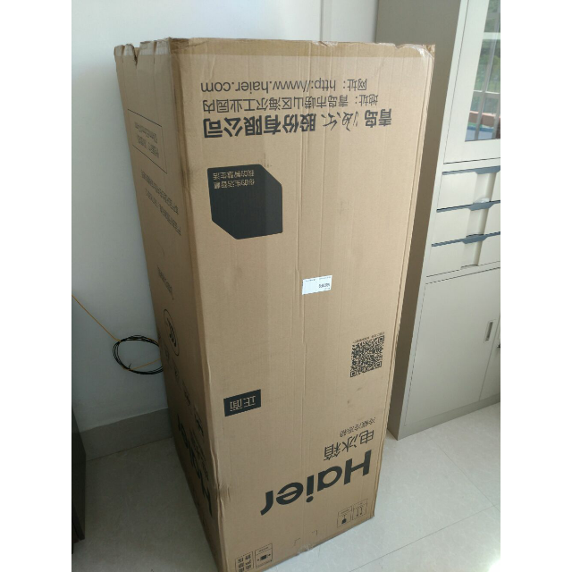 海尔(haier)bcd-160tmpq 160升两门冰箱 快速冷冻一级能效 家用租房