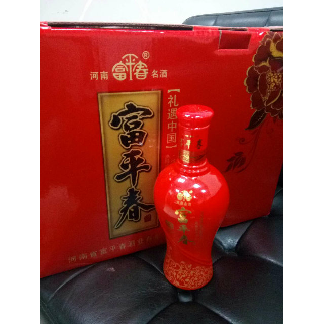 河南白酒富平春 礼遇中国 52度 500ml*4瓶 浓香型高度白酒 特色礼盒