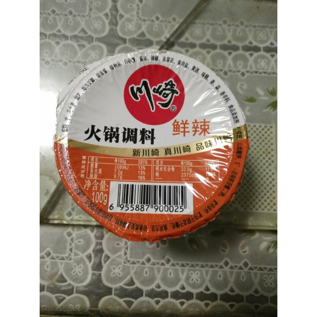 > 川崎火锅蘸料 鲜辣味商品评价 > 味道很好的