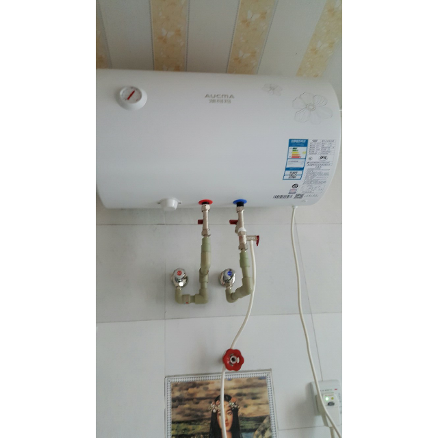 aucma/澳柯玛电热水器fcd-50d22电储水式速热50l
