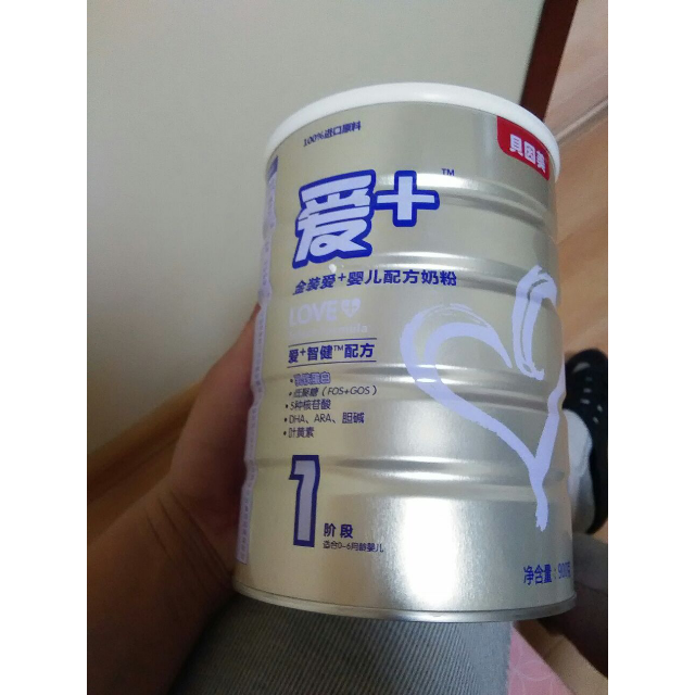 贝因美 金装爱 新生儿配方奶粉1段(0-6个月)900g罐装 新包装
