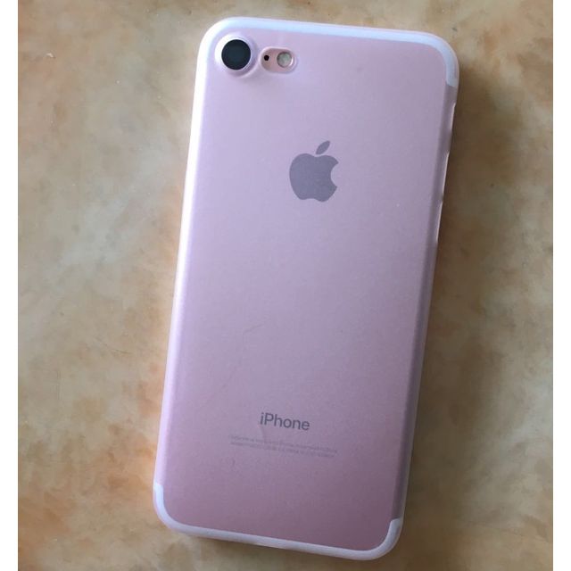 苹果(apple) iphone 7 32gb 玫瑰金色 移动联通电信全