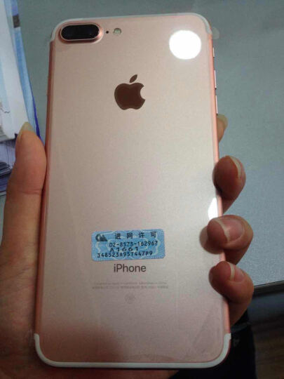 苹果(apple) iphone 7 plus 128gb 玫瑰金色 全网通 移动联通电信4g