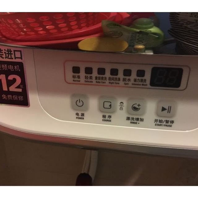 韩国全自动迷你小型儿童婴儿宝宝超薄变频高温煮洗壁挂式滚筒洗衣机