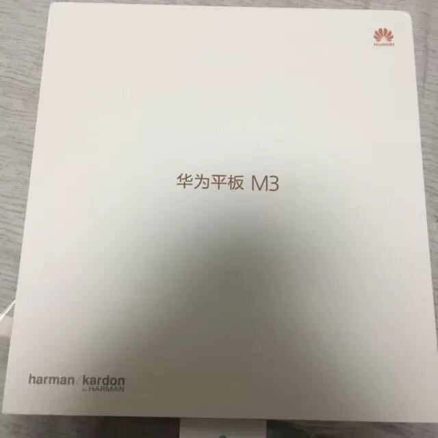 华为(huawei)m3 btv-dl09皓月银32gb lte平板电脑