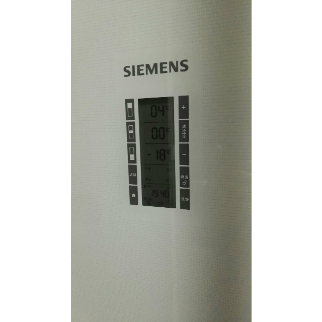 西门子(siemens) km40fs20ti 454升 多门冰箱(白色)