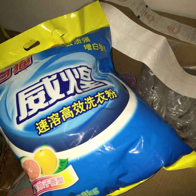 【苏宁易购超市】白猫威煌速溶高效洗衣粉2.38kg