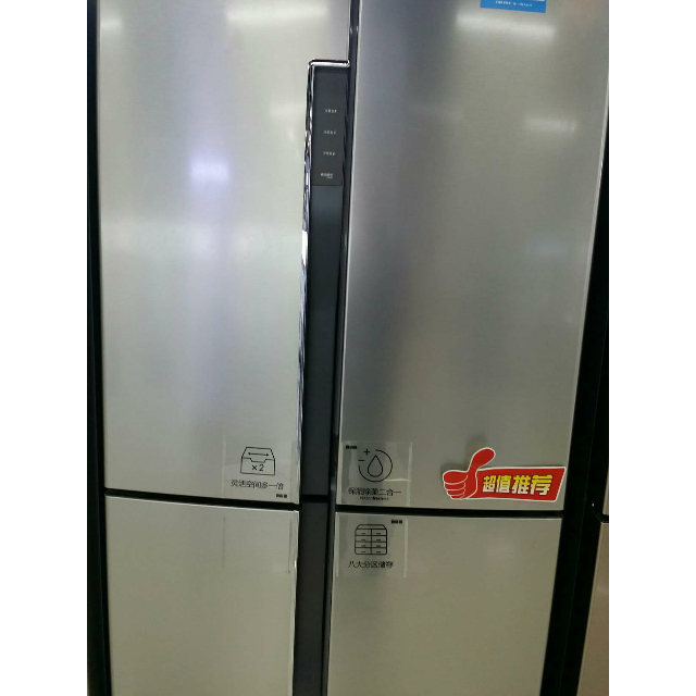 容声冰箱bcd-439wkk1fym(雅金钢)冰箱苏宁易购正品,信