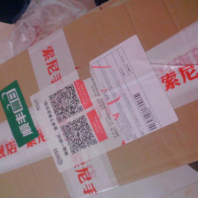 Sony\/索尼 F8332 XZ 五轴防抖手机 幻影黑怎么