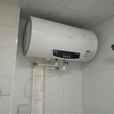 aucma/澳柯玛电热水器fcd-50d18电储水式速热50l