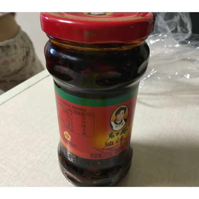 食品保健/酒水饮料 厨房调料 调味酱 老干妈(laoganma【苏宁易购
