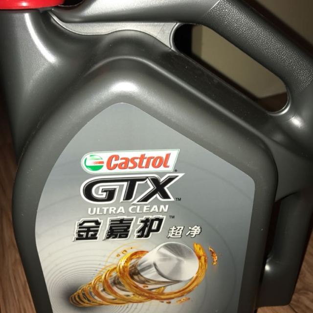 嘉实多castrol金嘉护5w30sn级别半合成机油润滑油4l瓶