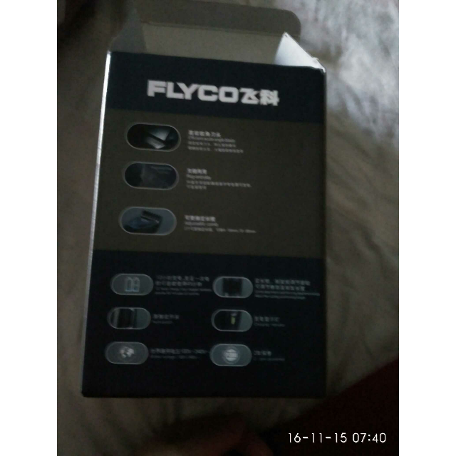 飞科(flyco)理发器fc5808充插两用 动力强劲