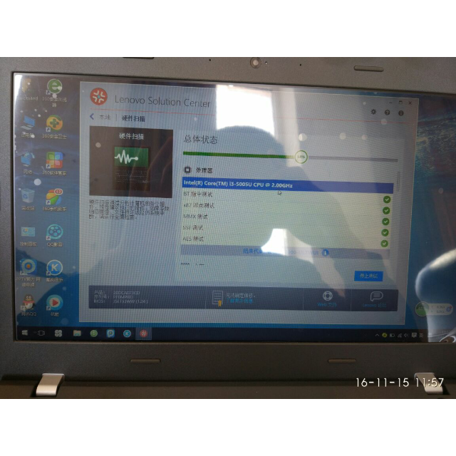 > thinkpad e470c 20h1a00jcd 0jcd 联想 i3/4g/256g独显2g笔记本电脑