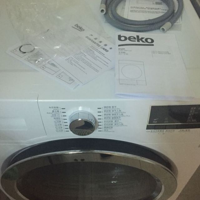 大家电 洗(干)衣机 洗衣机 倍科(beko) 倍科(beko)dcy7402gxb1 7公斤