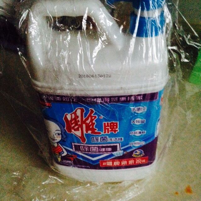 【苏宁易购超市】雕牌除菌健康洗洁精1880g(食品用洗洁精,洗后宝宝