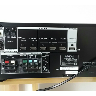 denon/天龙 avr-x520bt x520 5.2家庭影院av功放 支持