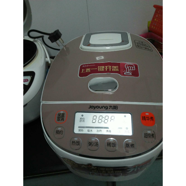 米立方 九阳(joyoung)电饭煲 jyf-40fs18 智能电饭煲