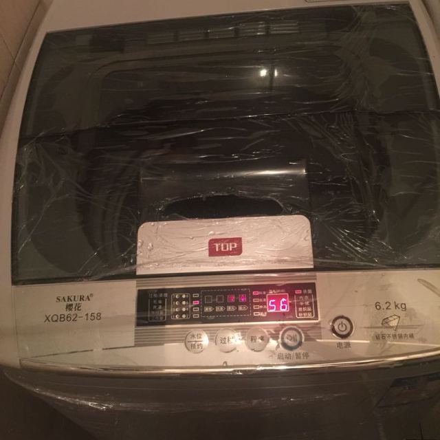 2公斤全自动洗衣机 家用波轮洗衣机