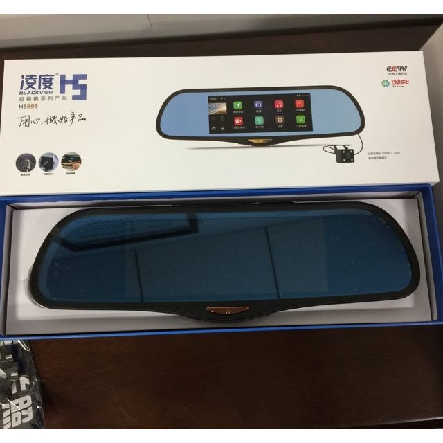 凌度hs995行车记录仪一体机双镜头带电子狗智能后视镜声控语音导航