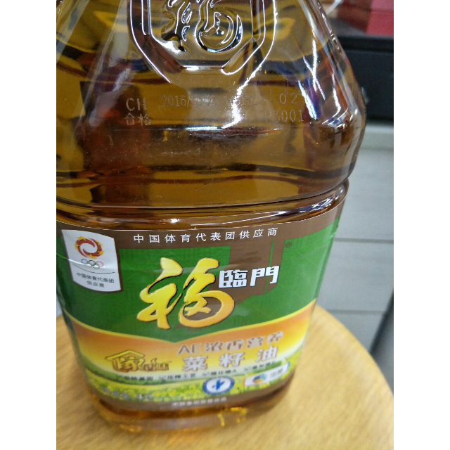 【苏宁易购超市】福临门 家香味ae 浓香营养 菜籽油4l 非转基因 压榨