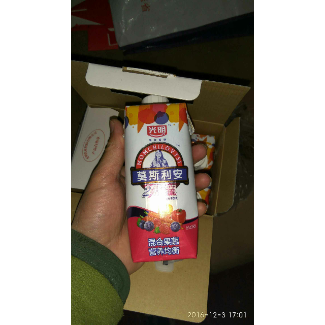 莫斯利安2果3蔬 混合果蔬风味酸牛奶 常温酸奶 350g*6盒