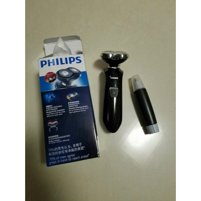 飞利浦(philips) 男士双刀头全身水洗充电式电动剃须刀rq310