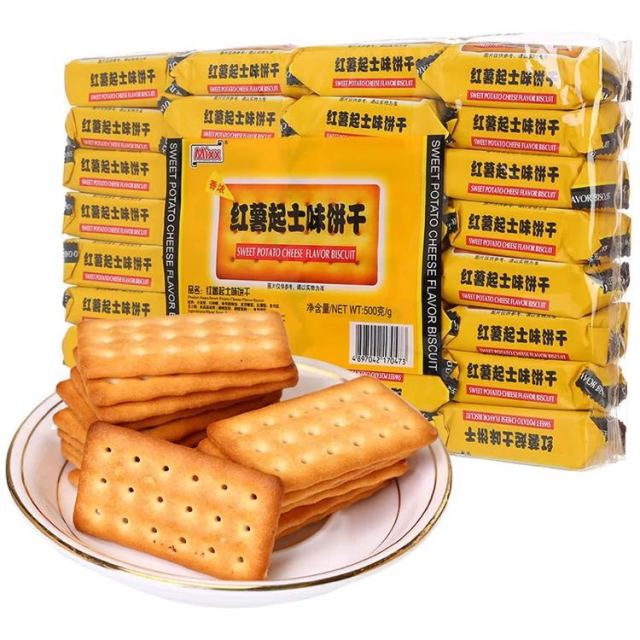 > mixx 饼干 红薯起士味430g商品评价 > 饼干买给爸爸妈妈吃的.