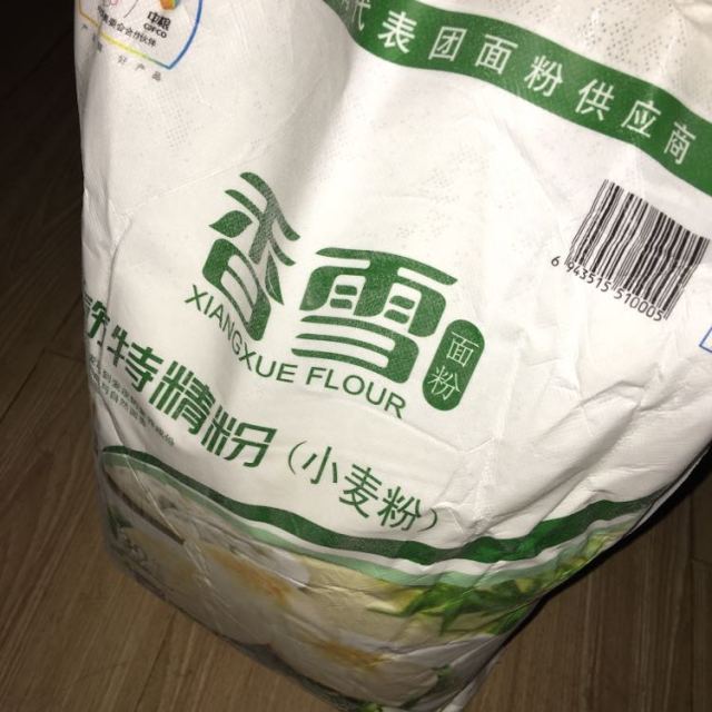 香雪高筋特精粉5kg