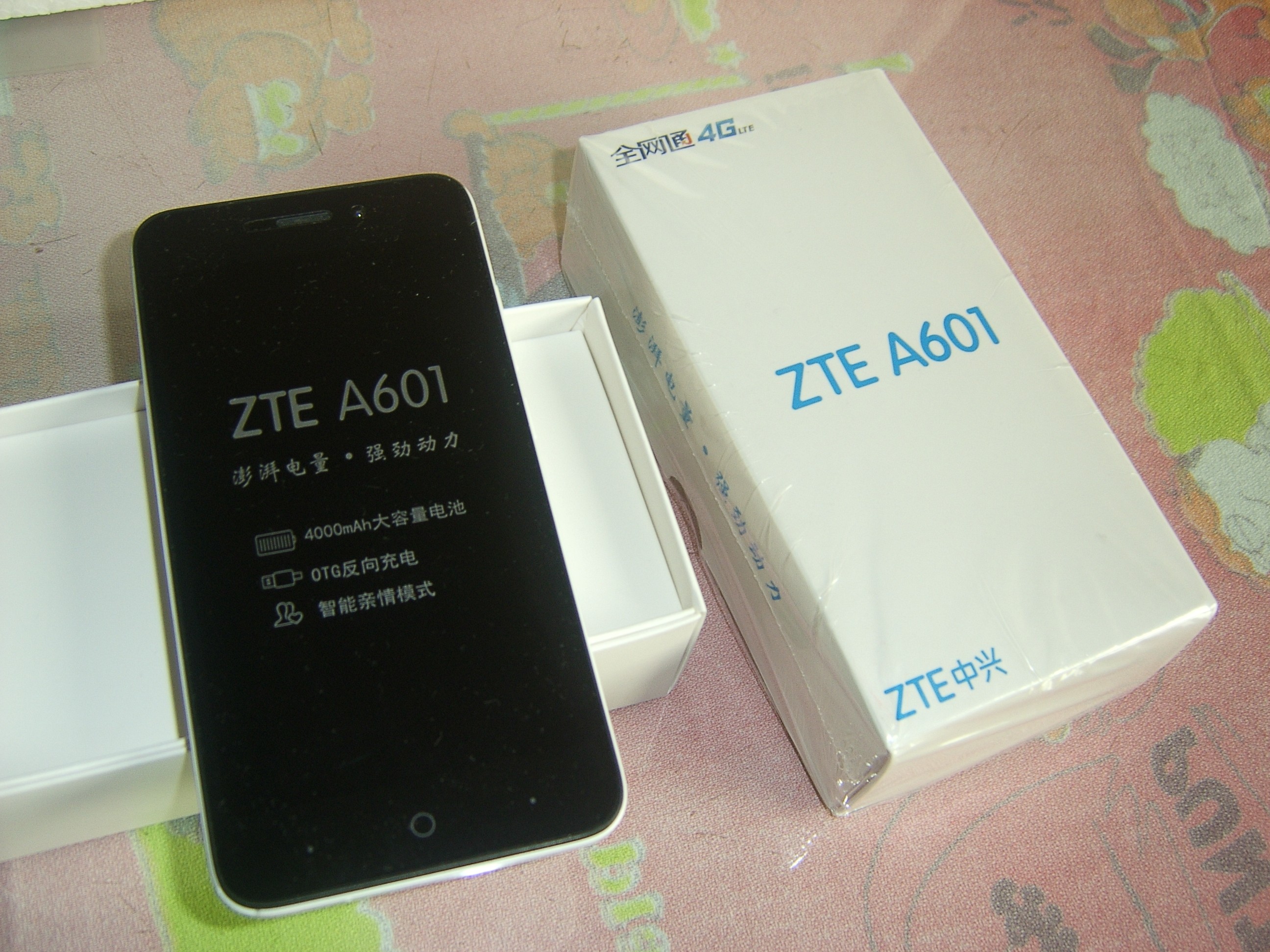 中兴zte 白色