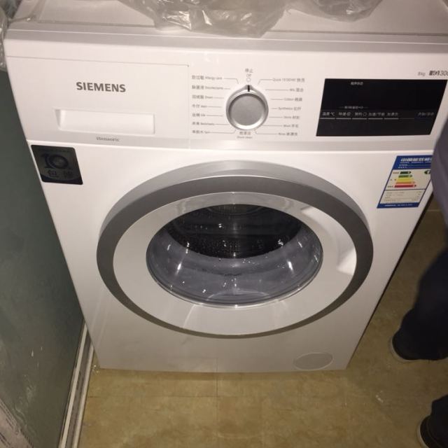 西门子siemensxqg80wm10n1600w8公斤高温煮洗除菌变频节能防过敏滚筒