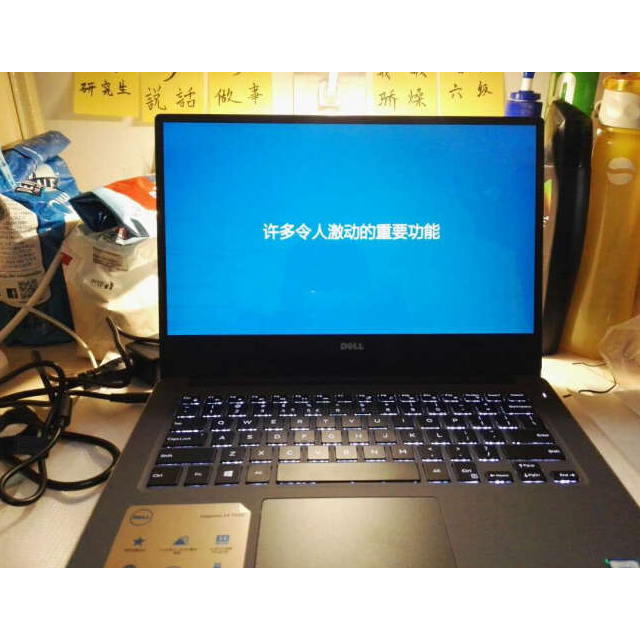 戴尔(dell)燃14-7460-r1725s14英寸笔记本 i7-7500u 8g 128g 1tb 2g独