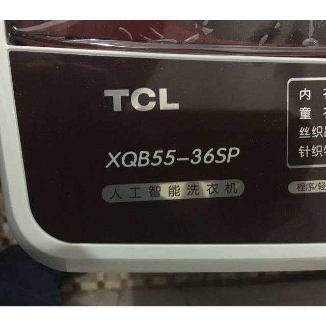 tcl qb55-36sp 5.