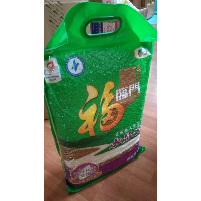 【苏宁易购超市】福临门水晶米5kg/袋