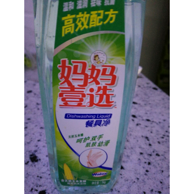 【苏宁易购超市】妈妈壹选餐具净1kg*3组合装威露士出品洗洁精/洗碗剂